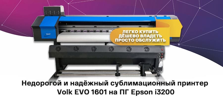 Приглашаем вас на выставку «ИНЛЕГМАШ-2025» – фото №5