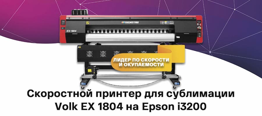 Приглашаем вас на выставку «ИНЛЕГМАШ-2025» – фото №2