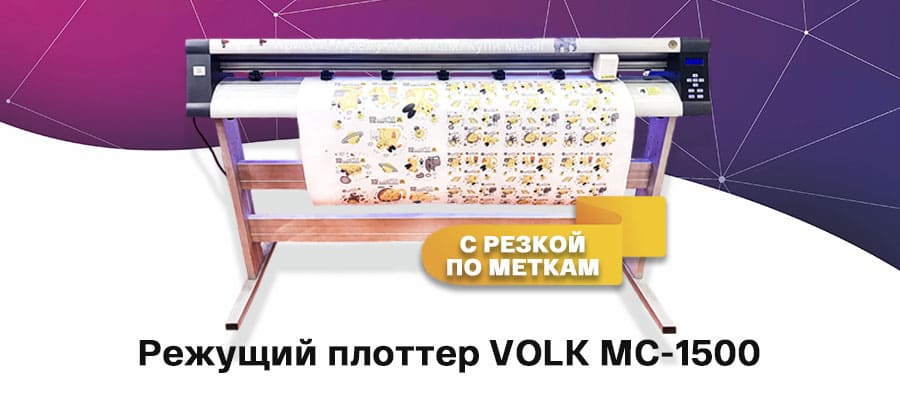 Приглашаем вас на выставку «ИНЛЕГМАШ-2025» – фото №7
