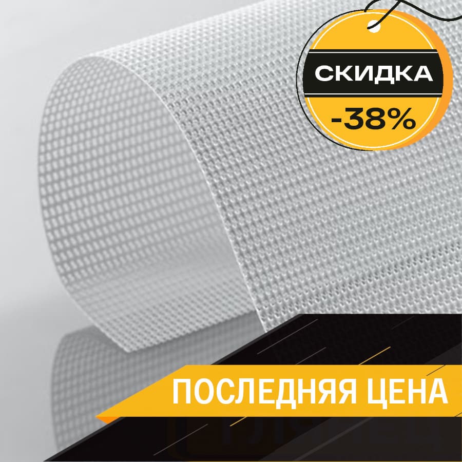 Последняя цена на глянцевые баннеры и сетки — успейте заказать! – фото №5