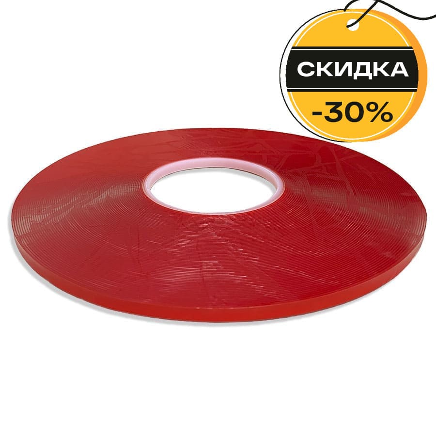 Скидка 30% на клейкие ленты для профессионального монтажа при заказе от 30,000 рублей! – фото №2