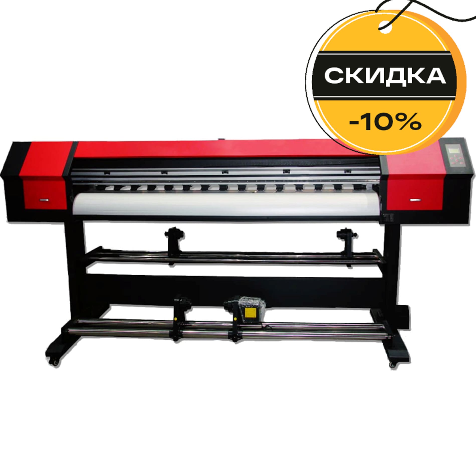 Скидка 10% на принтер Volk UV 1801: Успейте купить одну из лучших бюджетных машин для УФ-печати! – фото №1