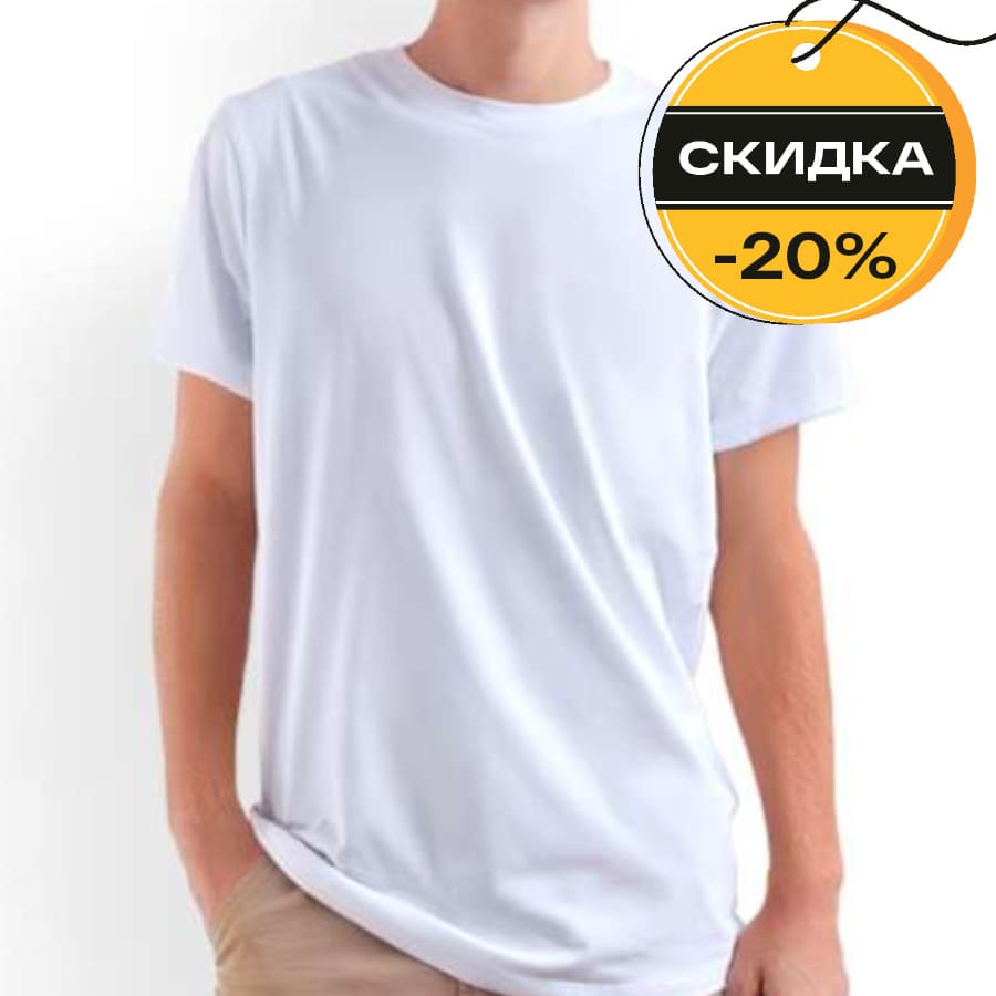 Ваш термотрансферный бизнес под ключ со скидкой 20% – фото №3
