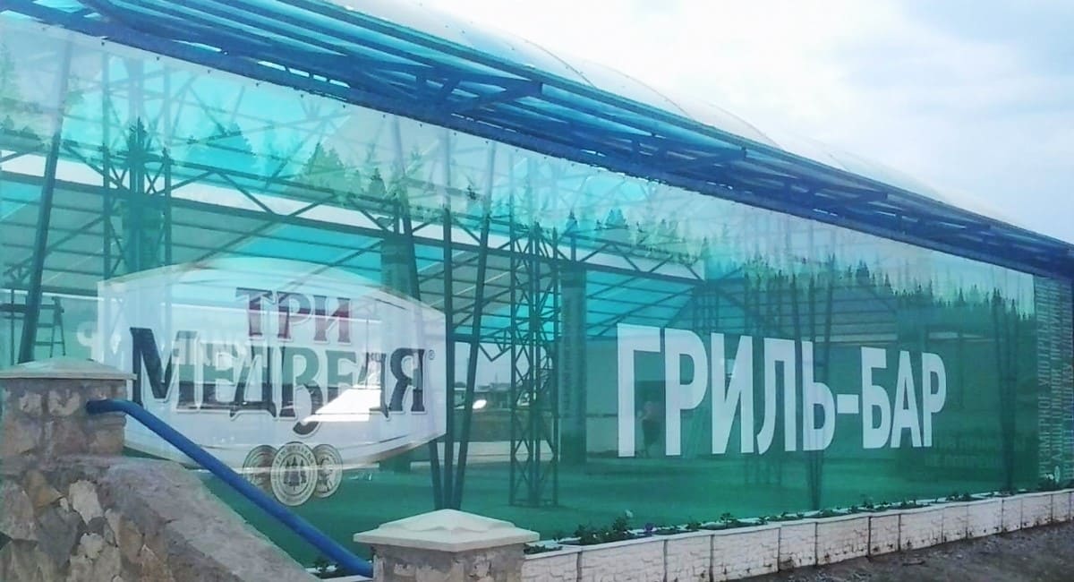 Строительство как площадка для рекламы: почему баннерная сетка стала must-have для застройщиков – фото №5