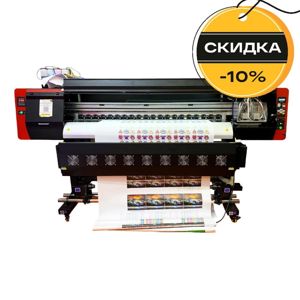 Скидка 10% на флагманский принтер Volk EX 1804 со скоростью до 140 м2/ч – фото №1