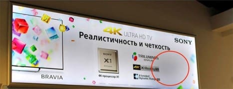 Да что опять не так: топ 10 проблем дешёвого пластика ПВХ – фото №6