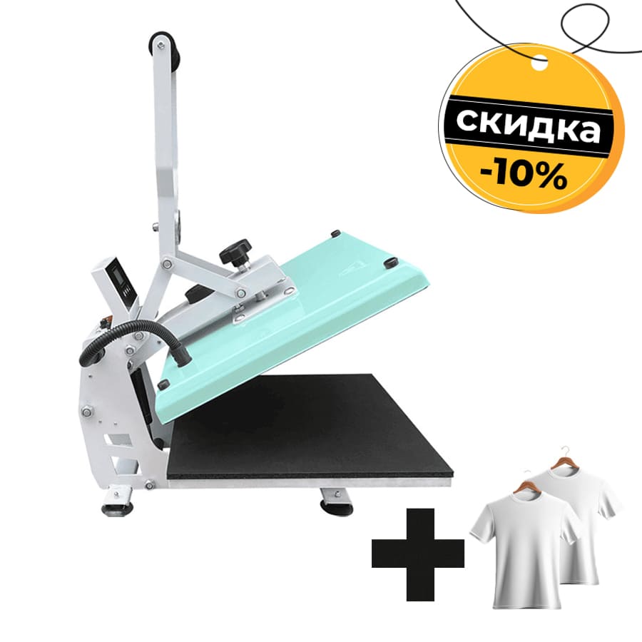 Скидка 10% на все термопрессы Volk и плотные футболки 160 г/м² для печати в подарок – фото №1