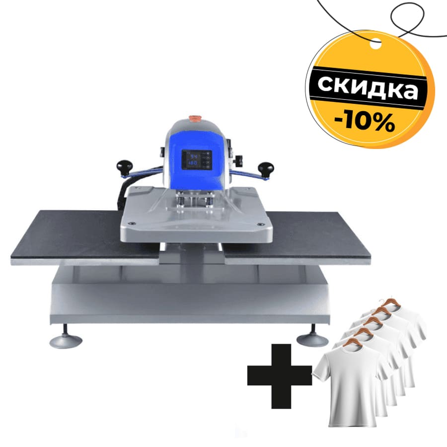 Скидка 10% на все термопрессы Volk и плотные футболки 160 г/м² для печати в подарок – фото №2