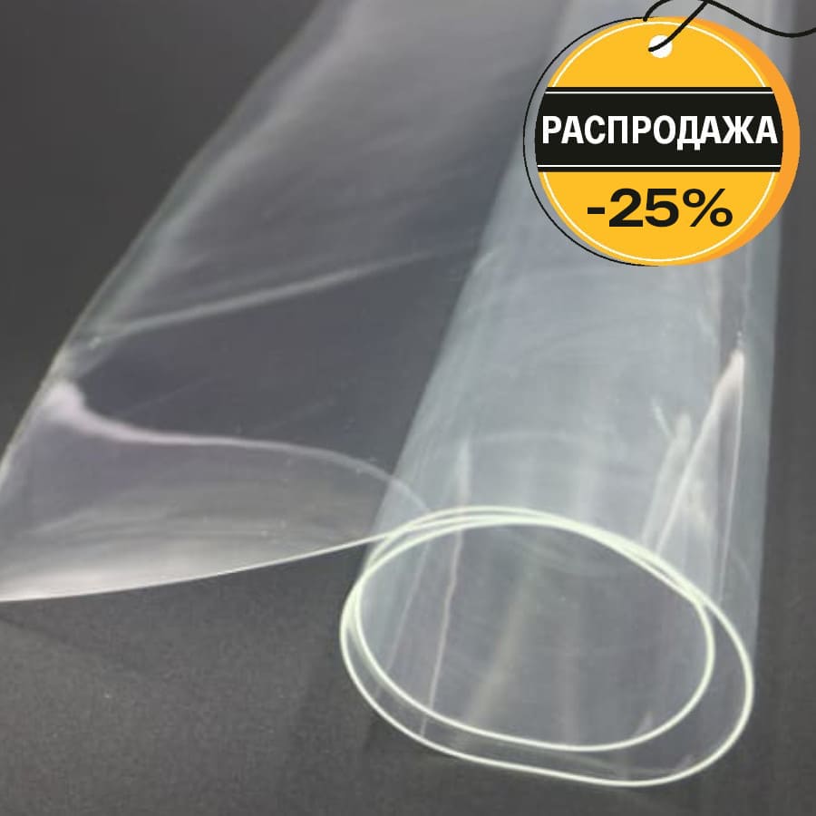 Снижаем ваши затраты до 25% — спеццены на тентовые ткани и плёнки Taltex – фото №2