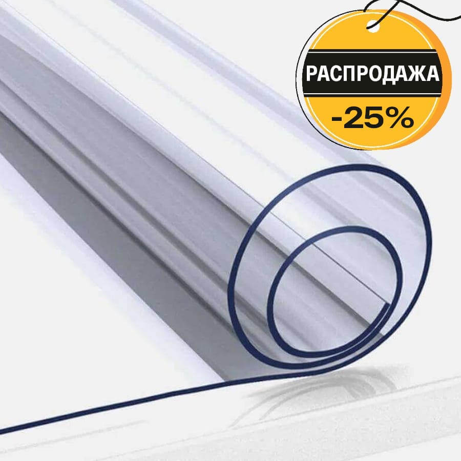 Снижаем ваши затраты до 25% — спеццены на тентовые ткани и плёнки Taltex – фото №3