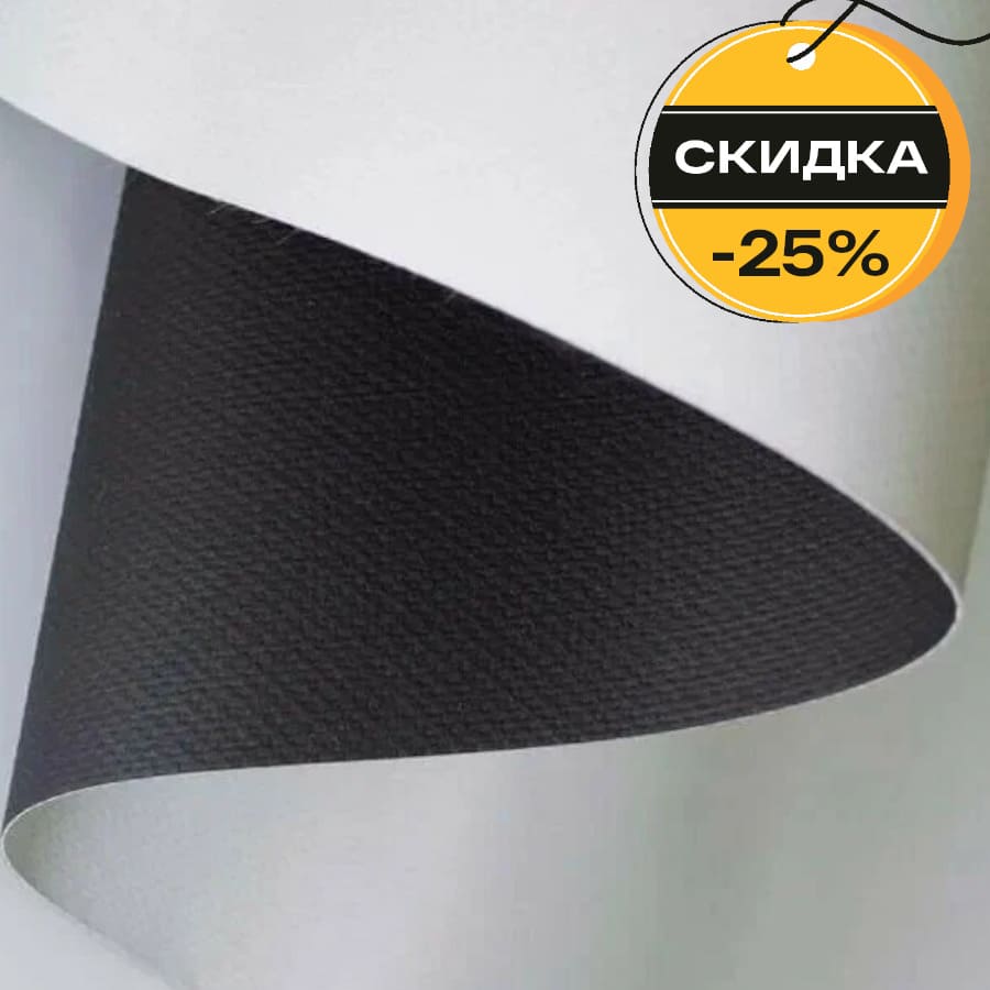 Премиальное качество, конкурентная цена: минус 25% на баннеры блэкбэк DLS – фото №1