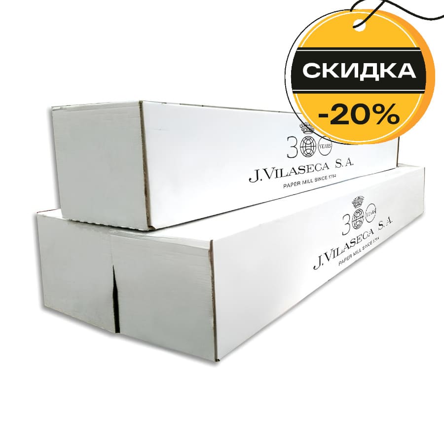 Скидка 20% на постерную транслюсцентную бумагу Vilaseca Skylight с покрытием для экосольвента – фото №2