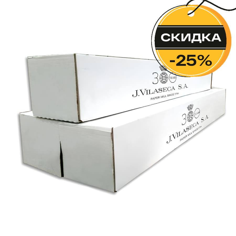 Скидка 25% на постерную транслюсцентную бумагу Vilaseca Skylight с покрытием для экосольвента – фото №2