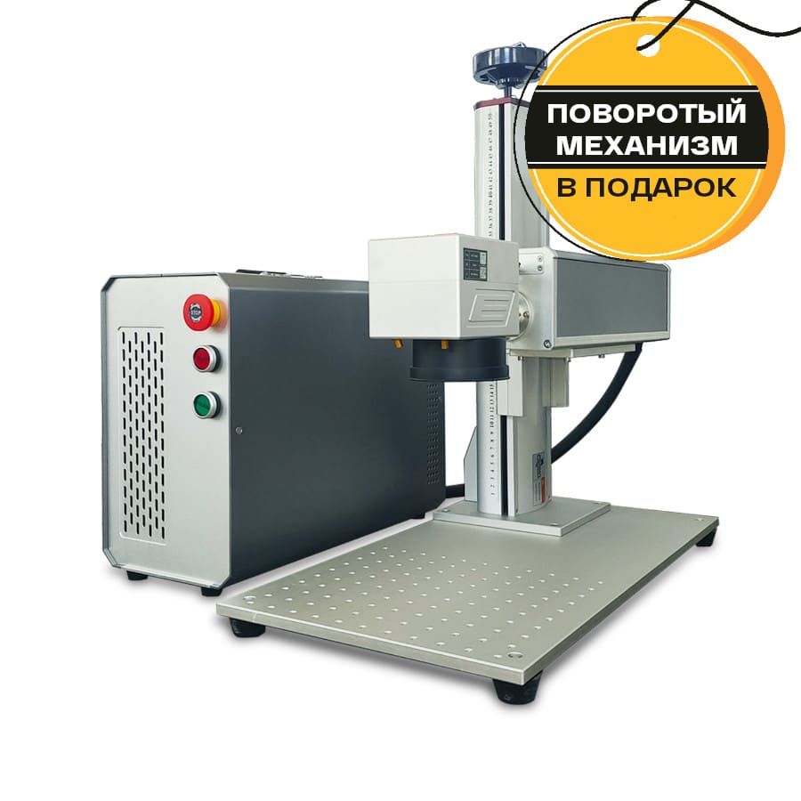 Прибыльная новинка с подарком: лазерный маркер PRENTO JPT MOPA + поворотный механизм – фото №2