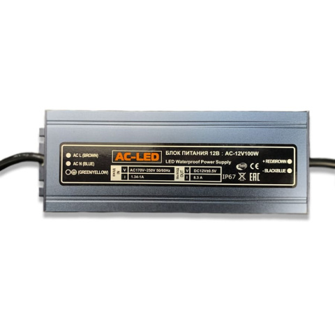 Блок питания AC-12V-100W-IP67 Slim металлический корпус