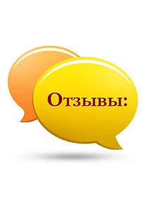 Литье понравилось, правда один рулон попался с браком, но вопрос быстро решили.


