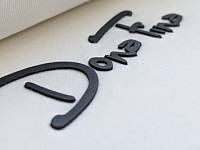 Nova-Flex 3D 2500 — объёмная, с эффектом твёрдого 3Д