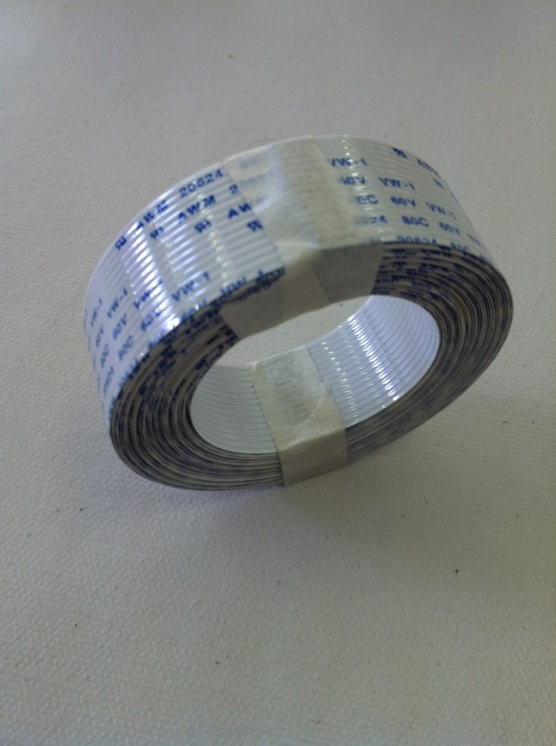 Long Data Cable (with word) 32H USB (14 пин)