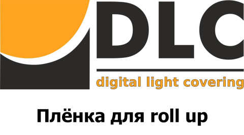 Пленка Грейбэк для стендов DLC 330г/м2, 0,91x50м – фото 0