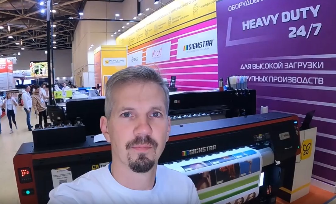 Обзор УФ принтера Volk UX 1802i. Мощный УФ плоттер для печати в промышленных масштабах