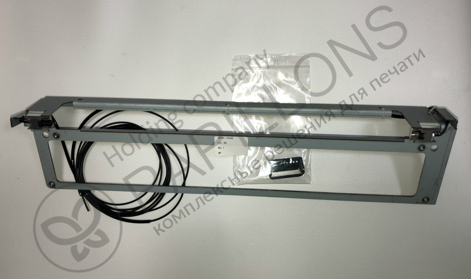 Crash sensor left assy SERV