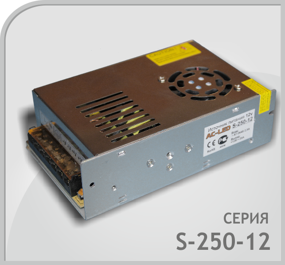Блок питания AC-12V/250W/IP20 Slim открытый металлический корпус