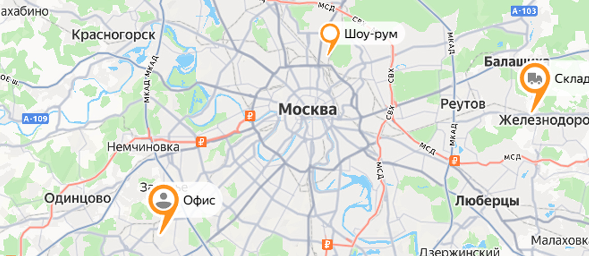 Представительство в г. Балашиха, ул. Гидрогородок, 13, стр. 1