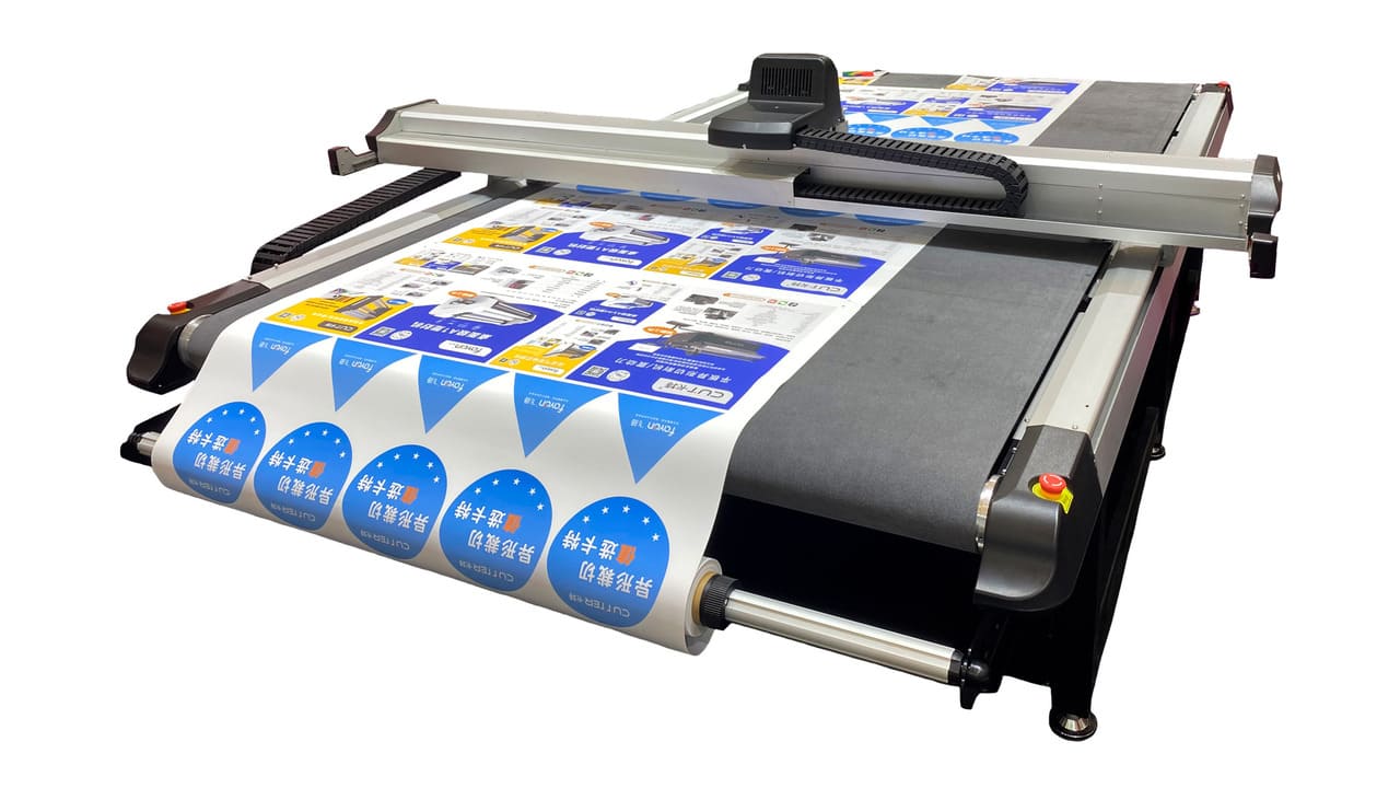 Планшетный режущий плоттер Fayon KT1625 S2 1,6 x 2,5 м, 1800 мм/сек