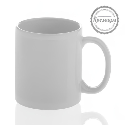 Керамическая кружка белая, категория АAA, для печати, 11 oz, 330 мл, Ø82 мм х 95 мм