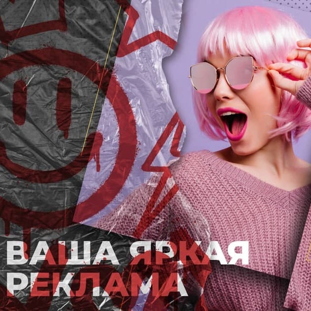 Зачем мне ваша ламинация – фото 0