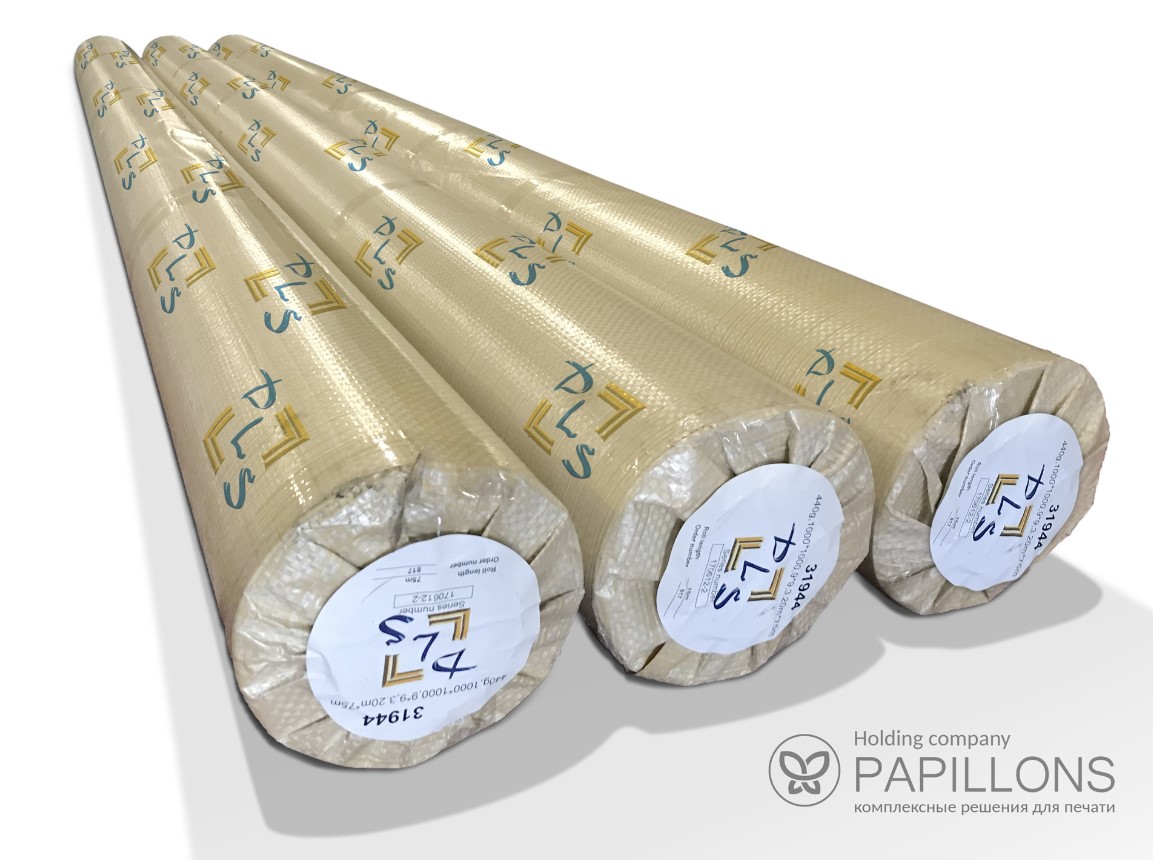 Светоблокирующий баннер литой блэкбэк DLS X71645, 5,10 x 50, тубус