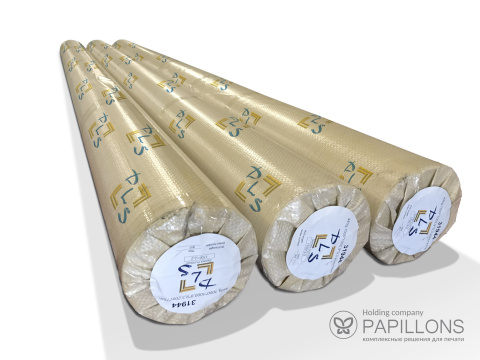 Баннер литой DLS H71640 2,20 x 50 м