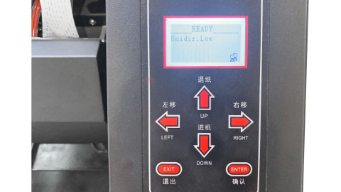 Принтер широкоформатный VOLK 1601 (XP600) 1,6 м, экосольвентный, сублимационный, интерьерный – фото 7