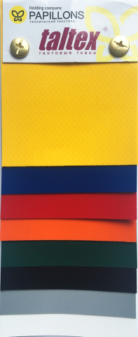 Тентовая ткань ПВХ Taltex HI 1023G жёлтая, 630 г/м2, 2,5 x 65 м