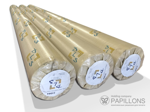 Баннер литой DLS УX71640 3,20 x 50 м