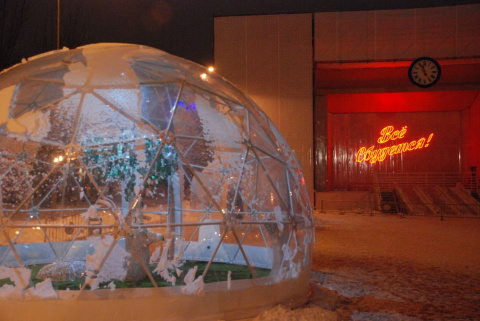 ТПУ плёнка Taltex НО прозрачная, 450мк, 1,37x50м – фото 1