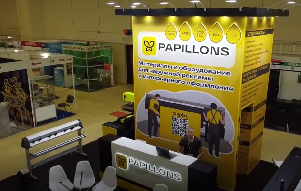 Печатающая голова i3200, сердце обновлённого Volk 1801 i3200. Обзор с выставки Реклама 2022