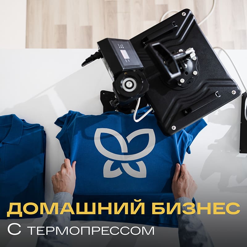 Как зарабатывать на футболках, не выходя из дома – фото 0