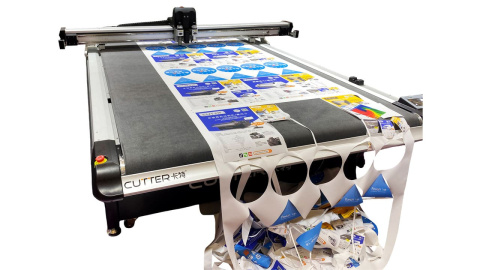 Планшетный режущий плоттер серии Файон KT1325 С2 1,3 x 2,5 м, 1800 мм/сек