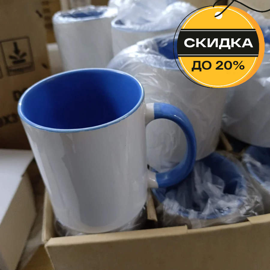 Скидка до 20% на кружки для сублимации Blue Orca категории АА — ваше преимущество в предпраздничном сезоне - фото №3