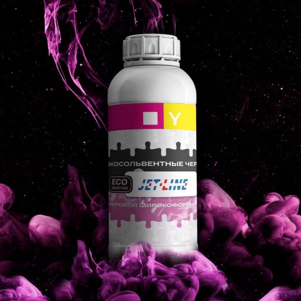 Сольвентные чернила на маркетплейсах: как рекламная технология стала основой нового рынка - фото №7