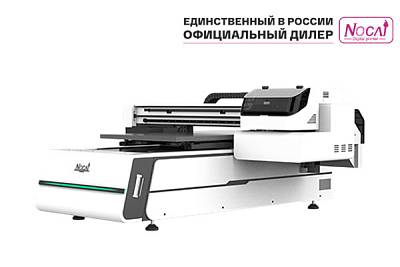 Изображение УФ принтер сувенирный Nocai UV0609PEIIIS (I1600 x 3) 60x90 см, 5 м2/ч, с поворотным механизмом