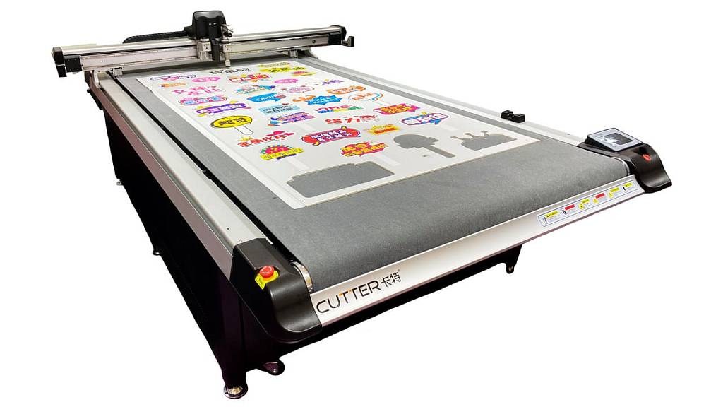 Изображение Планшетный режущий плоттер Fayon KT1325 S1 1,3 x 2,5 м, 1800 мм/сек