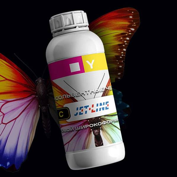 Изображение Экосольвентные чернила без запаха Jet-Line C экономичные, Cyan, 1 л