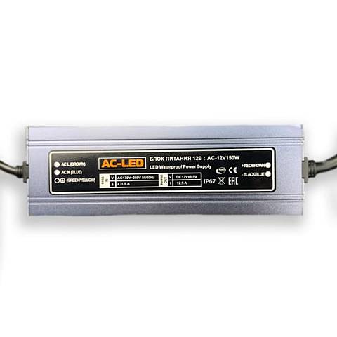 Изображение Блок питания AC-12V-150W-IP67 Slim металлический корпус