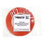 Изображение Акриловая двусторонняя клейкая лента Prento P02MM, прозрачная, 225мк x 9 мм x 33 м