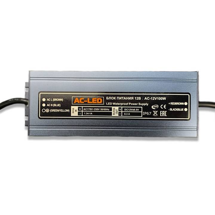 Изображение Блок питания AC-12V-100W-IP67 Slim металлический корпус