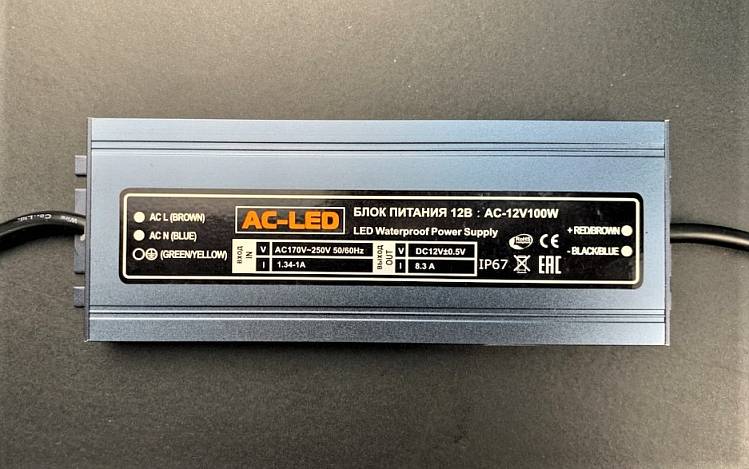 Изображение Блок питания AC-12V-100W-IP67 Slim металлический корпус
