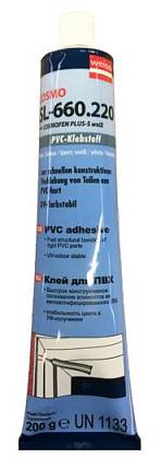 Изображение Диффузионный клей Cosmofen PLUS S, жидкий пластик, 200 г