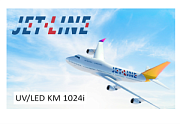 Изображение УФ чернила Jet-Line KM1024i Magenta (маджента), 1 л